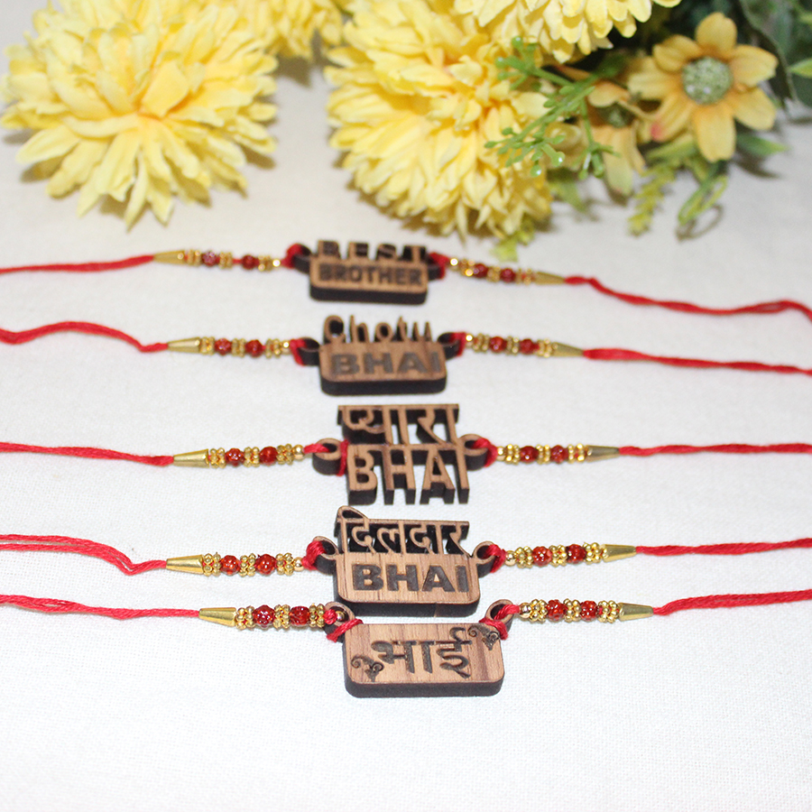 Cutout Design Rakhi set of 5